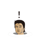 おっさんシリーズ パート1（個別スタンプ：33）