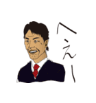 おっさんシリーズ パート1（個別スタンプ：36）