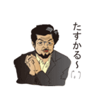 おっさんシリーズ パート1（個別スタンプ：40）