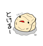 おとうふの豆腐(まめ・くさる)（個別スタンプ：23）