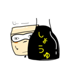 おとうふの豆腐(まめ・くさる)（個別スタンプ：34）