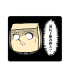 おとうふの豆腐(まめ・くさる)（個別スタンプ：36）