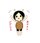 テントリアン（個別スタンプ：1）