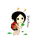 テントリアン（個別スタンプ：2）