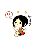 テントリアン（個別スタンプ：9）