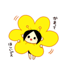 テントリアン（個別スタンプ：17）