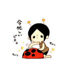 テントリアン（個別スタンプ：19）