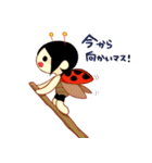 テントリアン（個別スタンプ：21）
