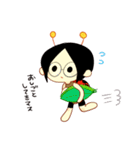 テントリアン（個別スタンプ：23）