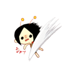 テントリアン（個別スタンプ：29）