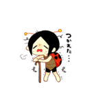 テントリアン（個別スタンプ：30）