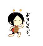 テントリアン（個別スタンプ：35）