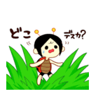 テントリアン（個別スタンプ：36）