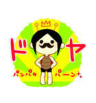 テントリアン（個別スタンプ：38）