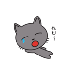 灰猫ちゃん（個別スタンプ：4）