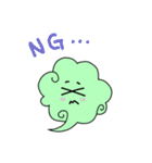 フワモコ あいさつ（個別スタンプ：10）