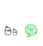 フワモコ あいさつ（個別スタンプ：34）