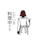 闇子さん基本セット（個別スタンプ：6）