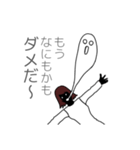 闇子さん基本セット（個別スタンプ：7）