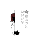 闇子さん基本セット（個別スタンプ：9）