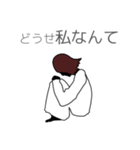闇子さん基本セット（個別スタンプ：11）