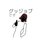 闇子さん基本セット（個別スタンプ：15）