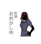 闇子さん基本セット（個別スタンプ：16）