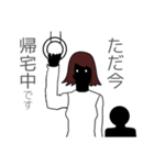 闇子さん基本セット（個別スタンプ：17）