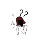 闇子さん基本セット（個別スタンプ：18）