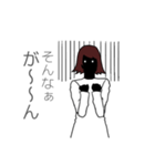 闇子さん基本セット（個別スタンプ：19）