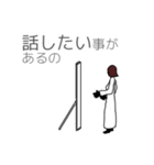 闇子さん基本セット（個別スタンプ：25）
