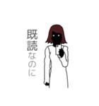闇子さん基本セット（個別スタンプ：26）