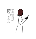 闇子さん基本セット（個別スタンプ：27）