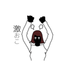 闇子さん基本セット（個別スタンプ：28）