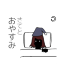 闇子さん基本セット（個別スタンプ：31）