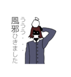 闇子さん基本セット（個別スタンプ：33）