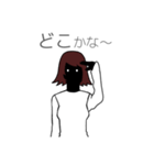 闇子さん基本セット（個別スタンプ：37）