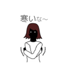 闇子さん基本セット（個別スタンプ：38）