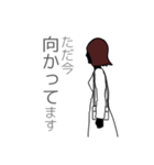闇子さん基本セット（個別スタンプ：39）