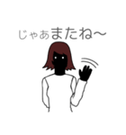 闇子さん基本セット（個別スタンプ：40）