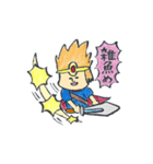 ゆる筆 RPG（個別スタンプ：13）