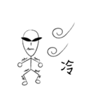 Little Alien By Peter Liao（個別スタンプ：24）
