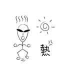 Little Alien By Peter Liao（個別スタンプ：25）