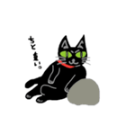 黒猫のリル（個別スタンプ：13）