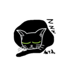 黒猫のリル（個別スタンプ：20）