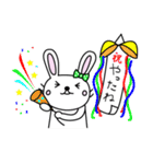 べんりや うさこ。（個別スタンプ：33）