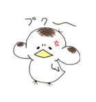 もちぴよと仲間たち（個別スタンプ：2）