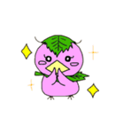 もちぴよと仲間たち（個別スタンプ：12）