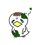 もちぴよと仲間たち（個別スタンプ：21）