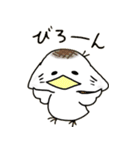 もちぴよと仲間たち（個別スタンプ：22）